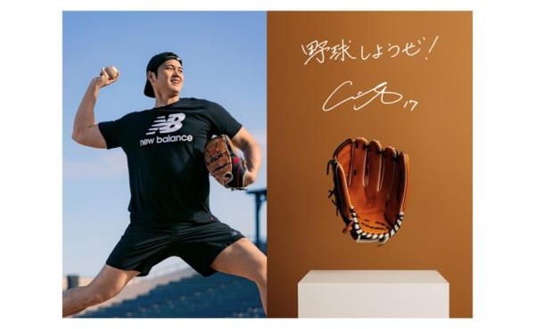 大隅半島地域密着型情報サイト 南九州新聞社 (鹿児島県鹿屋市)