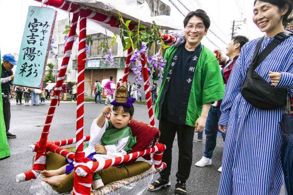 大隅半島地域密着型情報サイト 南九州新聞社 (鹿児島県鹿屋市)